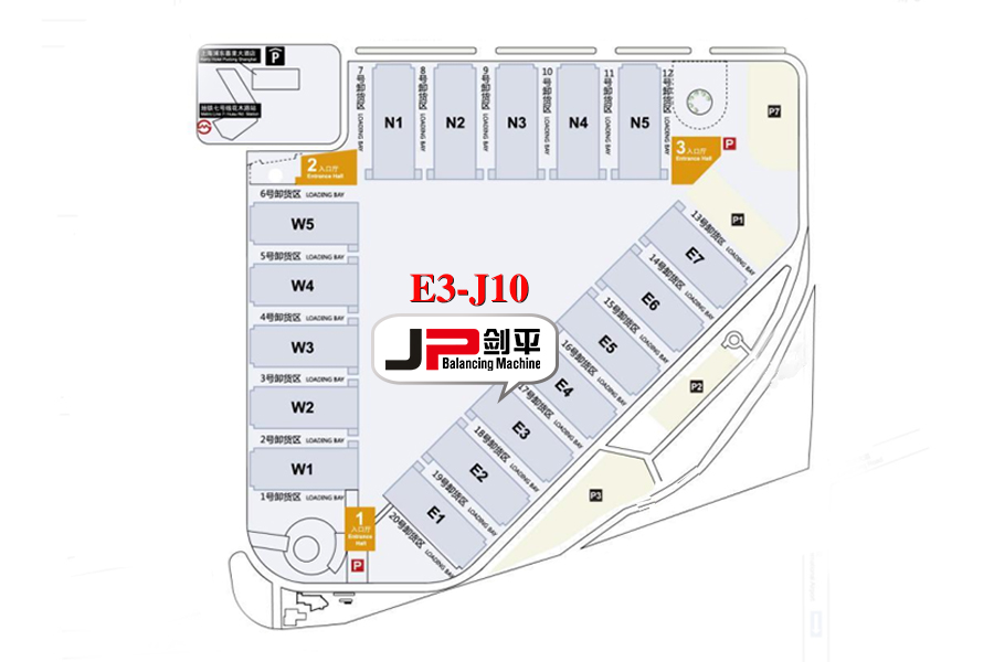 上海剑平参展2019AMTS国际汽车装备展