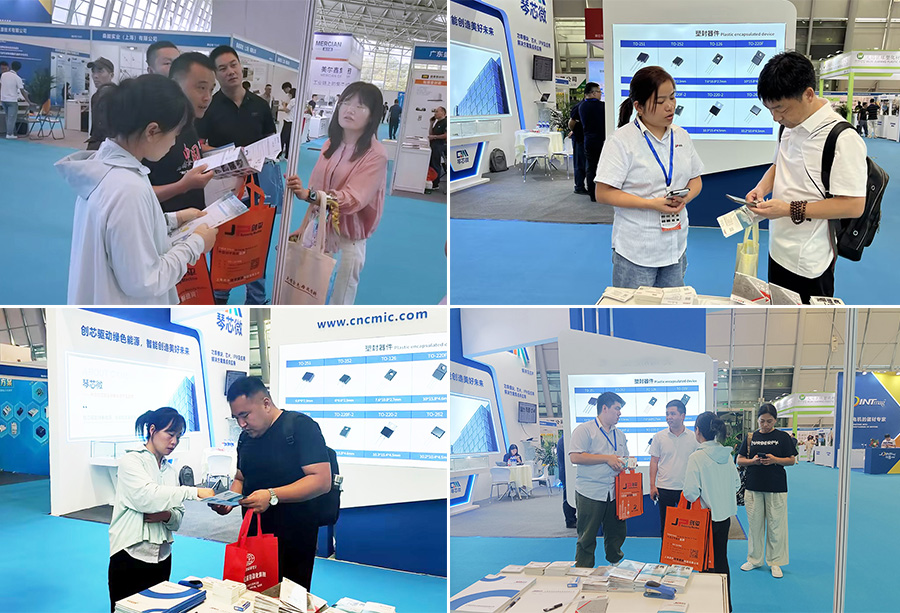 上海剑平参展CAEE国际家电供应链博览会